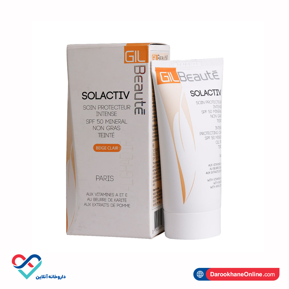 zhilbote suncream.jpg ضد آفتاب بژ روشن فاقد چربی SPF50 مینرال ژل بوته 50 میل - Image 1